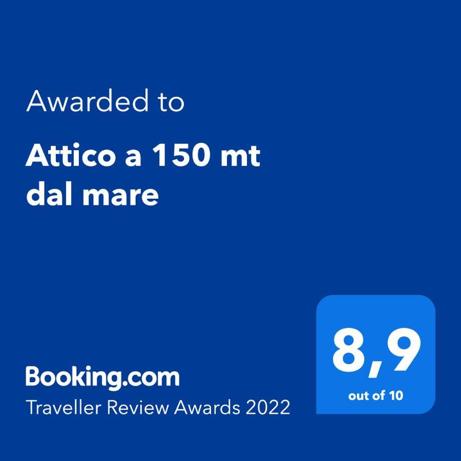 Attico A 150 Mt Dal Mare Βίλα Marina di Mancaversa Εξωτερικό φωτογραφία